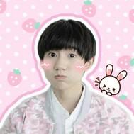 tfboys之星星眼少年