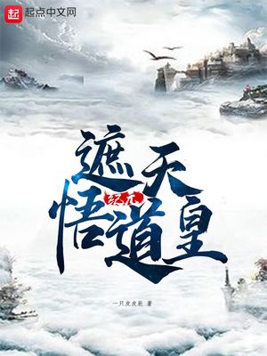 你温柔，我歹毒